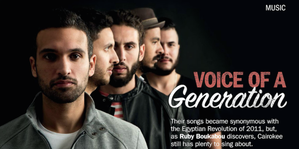 Voice of a Generation- Cairokee (Get Lost Magazine)